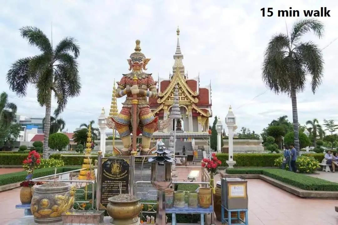 City Inn Udonthani Luaran gambar